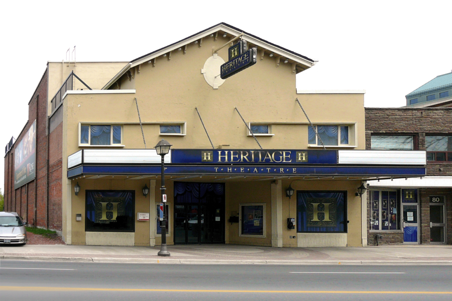 Brampton Heritage Theatre
